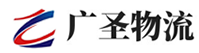 深圳到周口物流公司